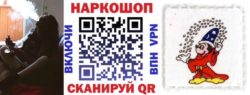 Названия наркотиков Кострома Марихуана  КОКАИН  ГАШИШ 