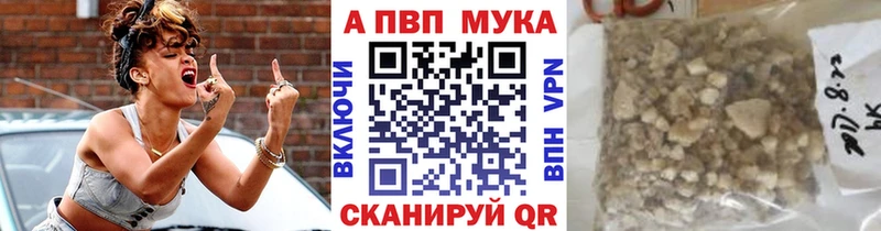 А ПВП СК Кострома