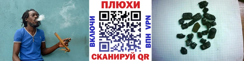 как найти   Кострома  ГАШ 40% ТГК 