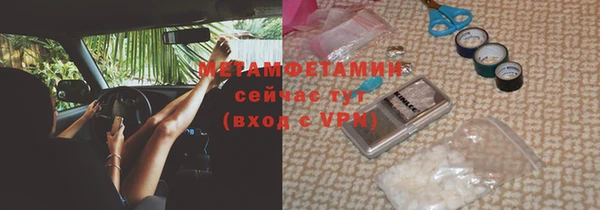 тгк Богданович