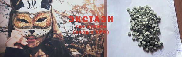 кокс Богородицк