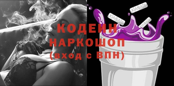 тгк Богданович