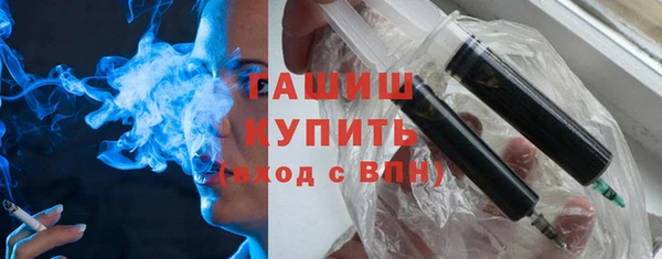 дурь Богородск