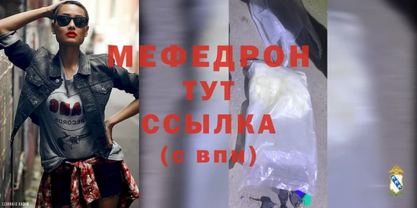 кокс Богородицк