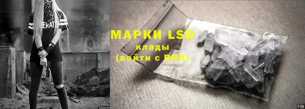 тгк Богданович