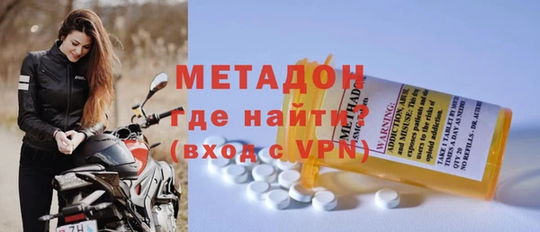 кокс Богородицк