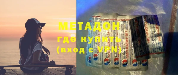 тгк Богданович