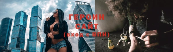кокс Богородицк