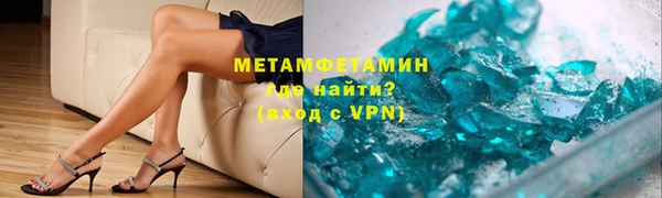 дурь Богородск