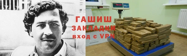 кокс Богородицк