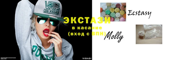 тгк Богданович