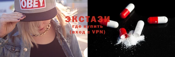 дурь Богородск