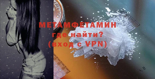 тгк Богданович