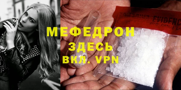 кокс Богородицк