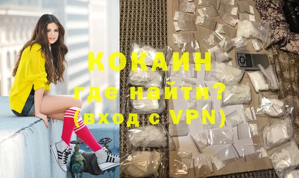 тгк Богданович