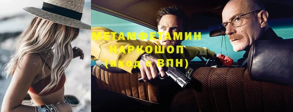 тгк Богданович