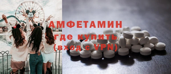 дурь Богородск
