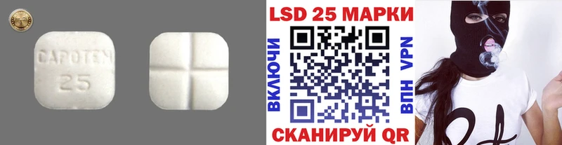 OMG ССЫЛКА  Кострома  LSD-25 экстази кислота 