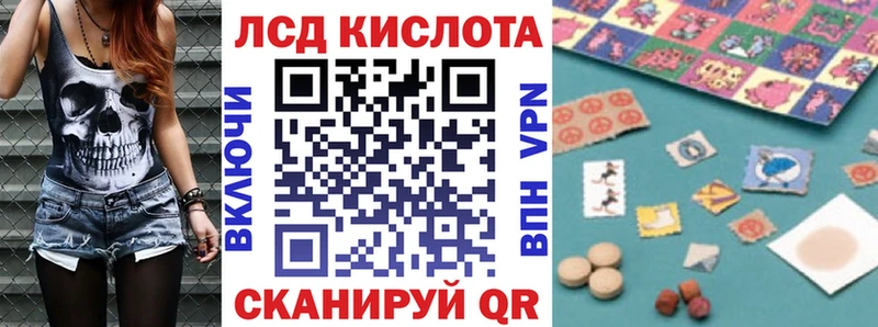 купить сайты Кострома Марки N-bome 1500мкг