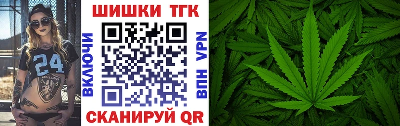 продажа наркотиков  Кострома  мега ССЫЛКА  Бошки марихуана OG Kush 
